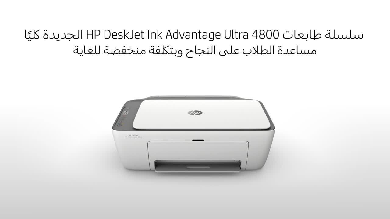 hp 1110 printer driver for mac