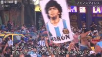 サッカー 毎日動画 サッカー 毎日動画