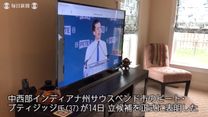 Lgbt 毎日動画 Lgbt 毎日動画