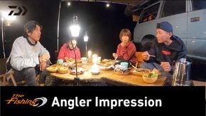 スナッピーフロッグjr 水面直下のドッグウォークで誘う 新感覚シンキングフロッグ Products Daiwa Channel スナッピーフロッグjr 水面直下のドッグウォークで誘う 新感覚シンキングフロッグ Products Daiwa Channel