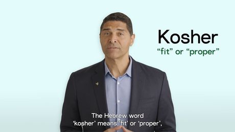 Icon IQ : Kosher Certified