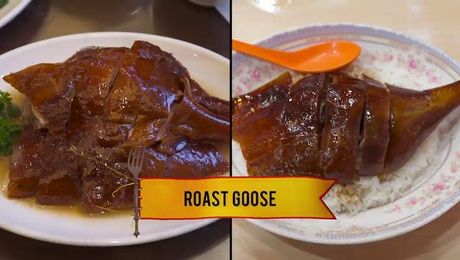 Hong Kong - Roast Goose | Food Wars Asia | Food Network Asia