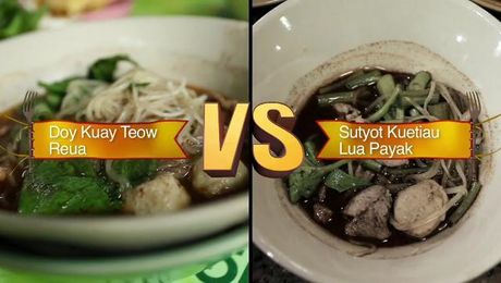 Bangkok - Thai Boat Noodles | Food Wars Asia | Food Network Asia 