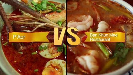 Bangkok - Tom Yum Goong | Food Wars Asia | Food Network Asia 