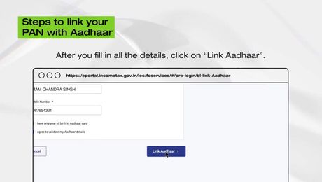 Linking of Pan with Aadhar