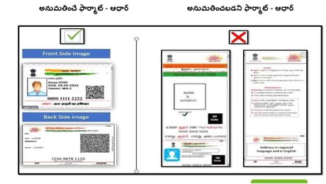 Step by Step Process Preferred Customer to Associate Online Conversion_Telugu