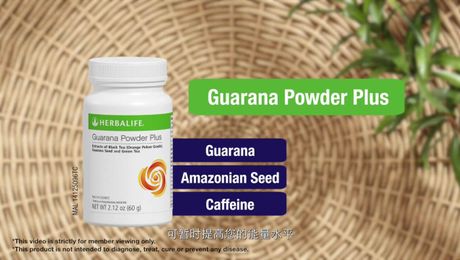 [CH] Guarana Powder Plus Spotlight Video