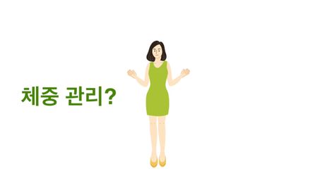 슬림마라톤 소개영상(여자성우버전)