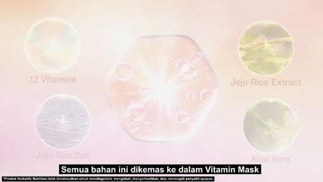 Vitamin Mask Spotlight Video 