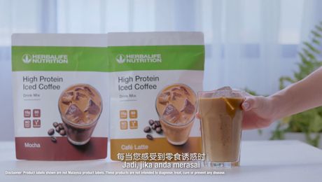 High Protein Premix Coffee Product Video