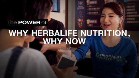 The Power of Herbalife Nutrition: Overview