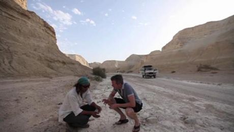 Ride along and explore the Judean Desert